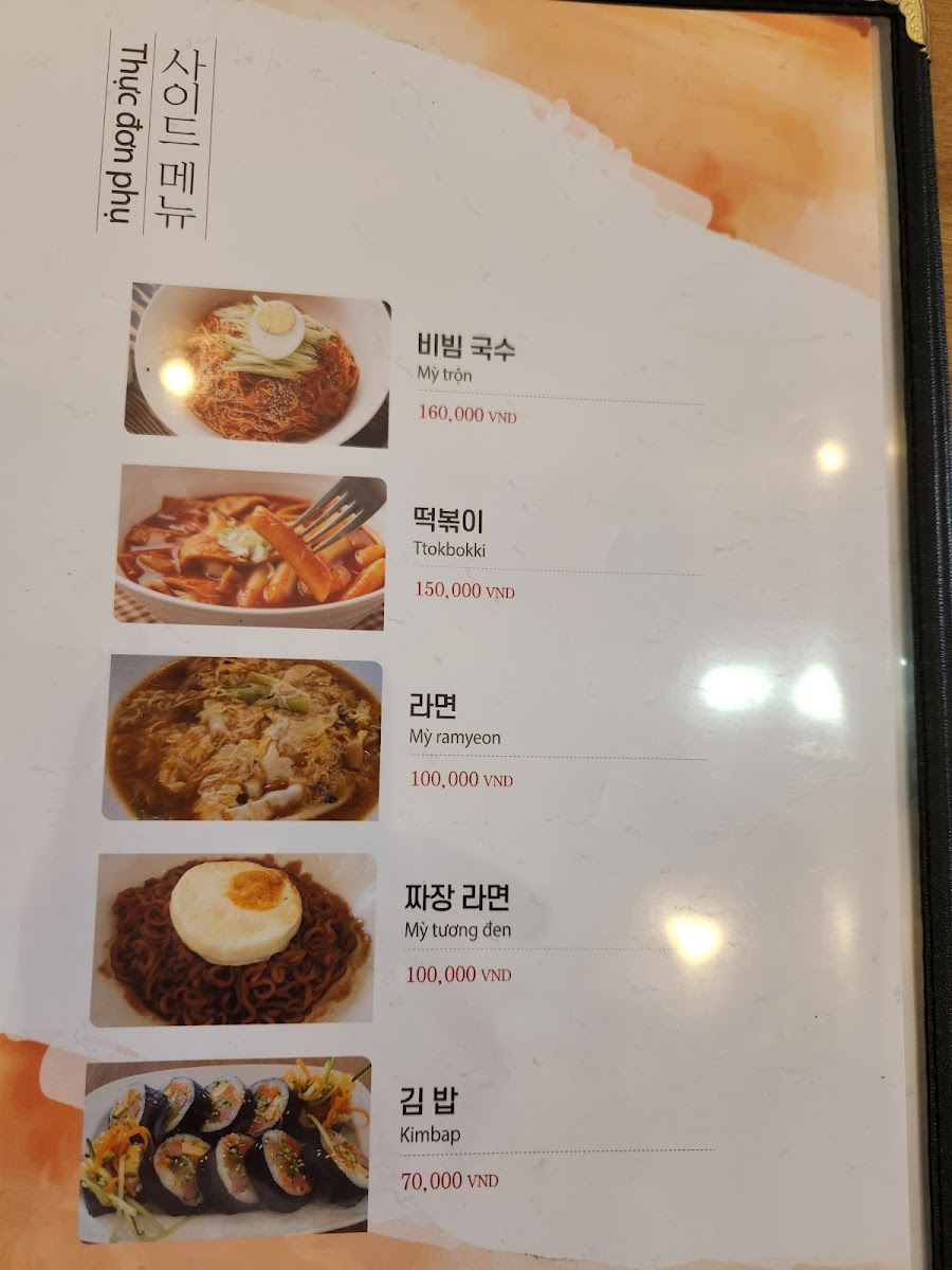 Menu Nha Hang Phu Zim - Grand World Phu Quoc-10