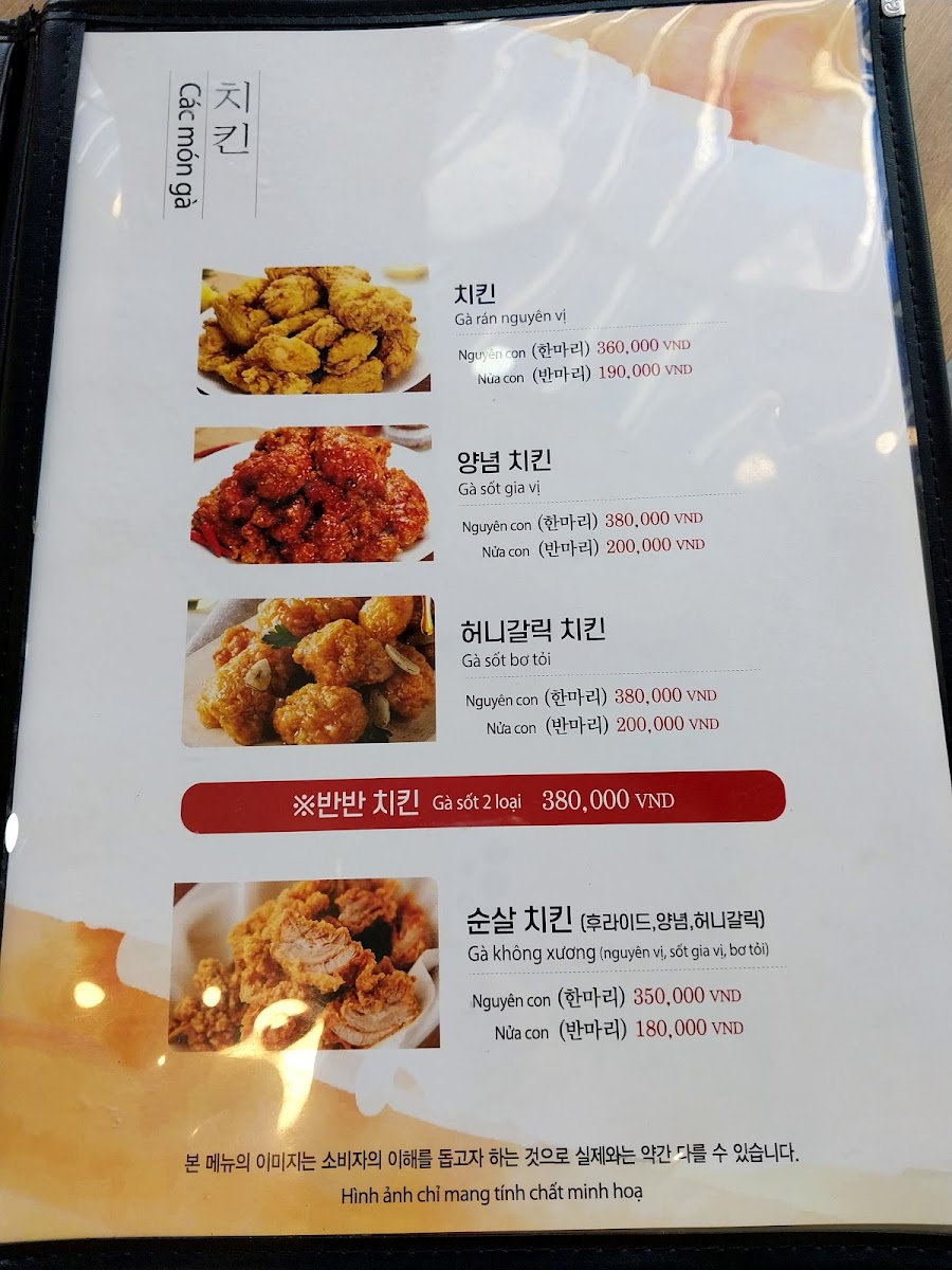 Menu Nha Hang Phu Zim - Grand World Phu Quoc-3