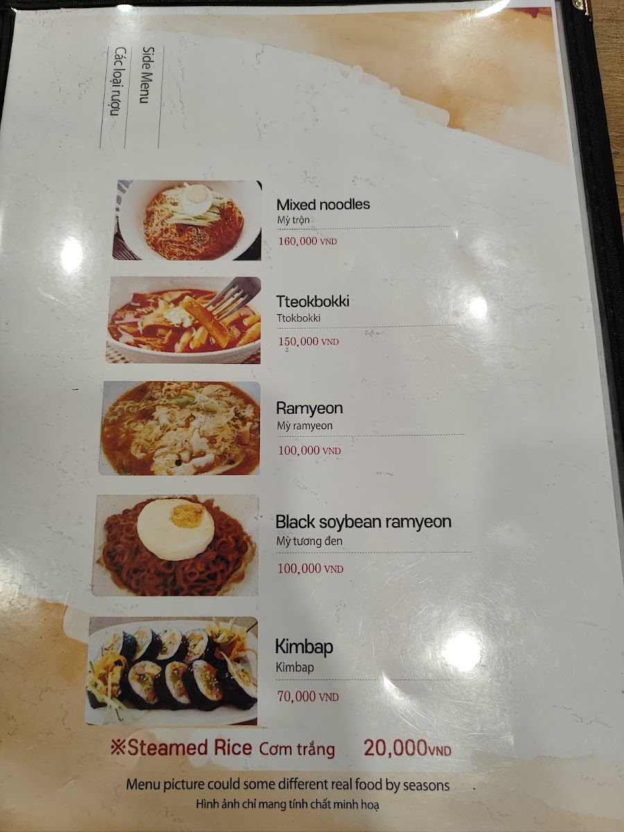 Menu Nha Hang Phu Zim - Grand World Phu Quoc-6