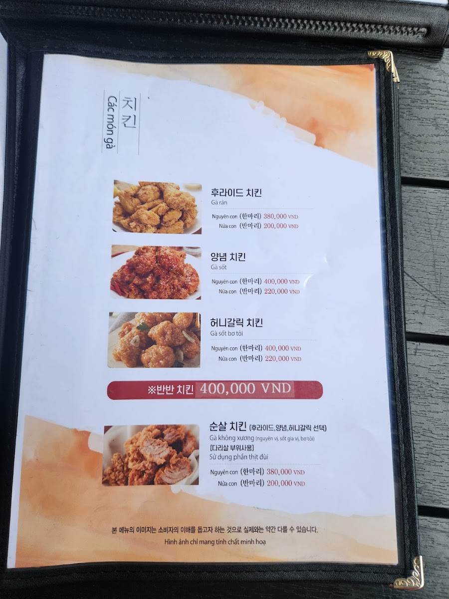 Menu Nha Hang Phu Zim - Grand World Phu Quoc-9